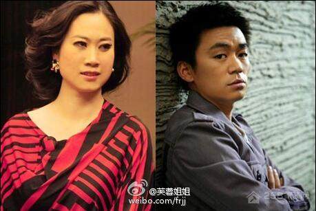 芙蓉姐姐发声嫁人就嫁王宝强,晒房产证强约民政局
