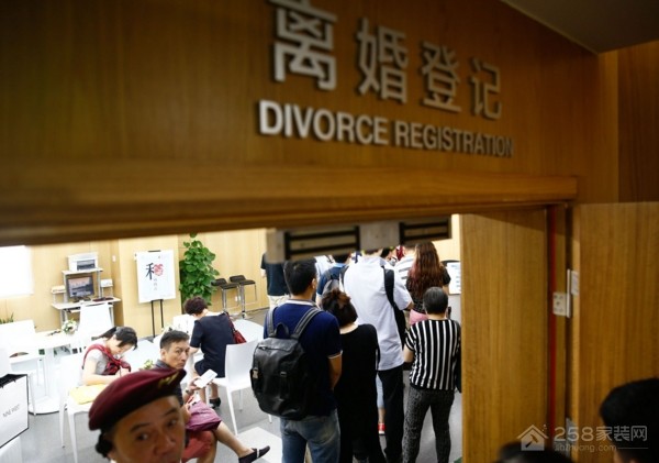 假离婚买房流程是什么,假离婚买房注意事项