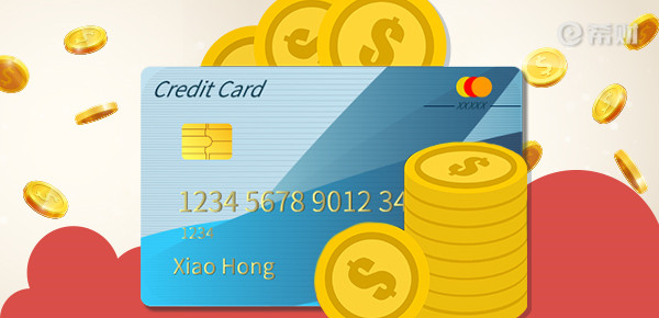 农行乐绚白金信用卡容易申请吗 农行乐绚白金信用卡容易申请吗