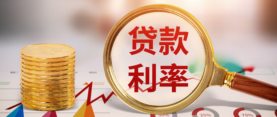 农行装修三年免息贷款是忽悠人的吗?陷阱在哪里? 农行装修三年免息贷款是忽悠人的吗?陷阱在哪里?