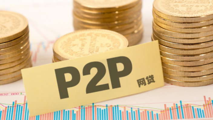 哪些网贷会上征信?网贷平台超过几个不能申请装修贷? 哪些网贷会上征信?网贷平台超过几个不能申请装修贷?