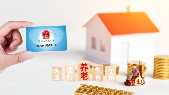 在深圳缴了15年社保,为何不能在深圳退休呢?你忽略这2个重点! 在深圳缴了15年社保,为何不能在深圳退休呢?你忽略这2个重点!