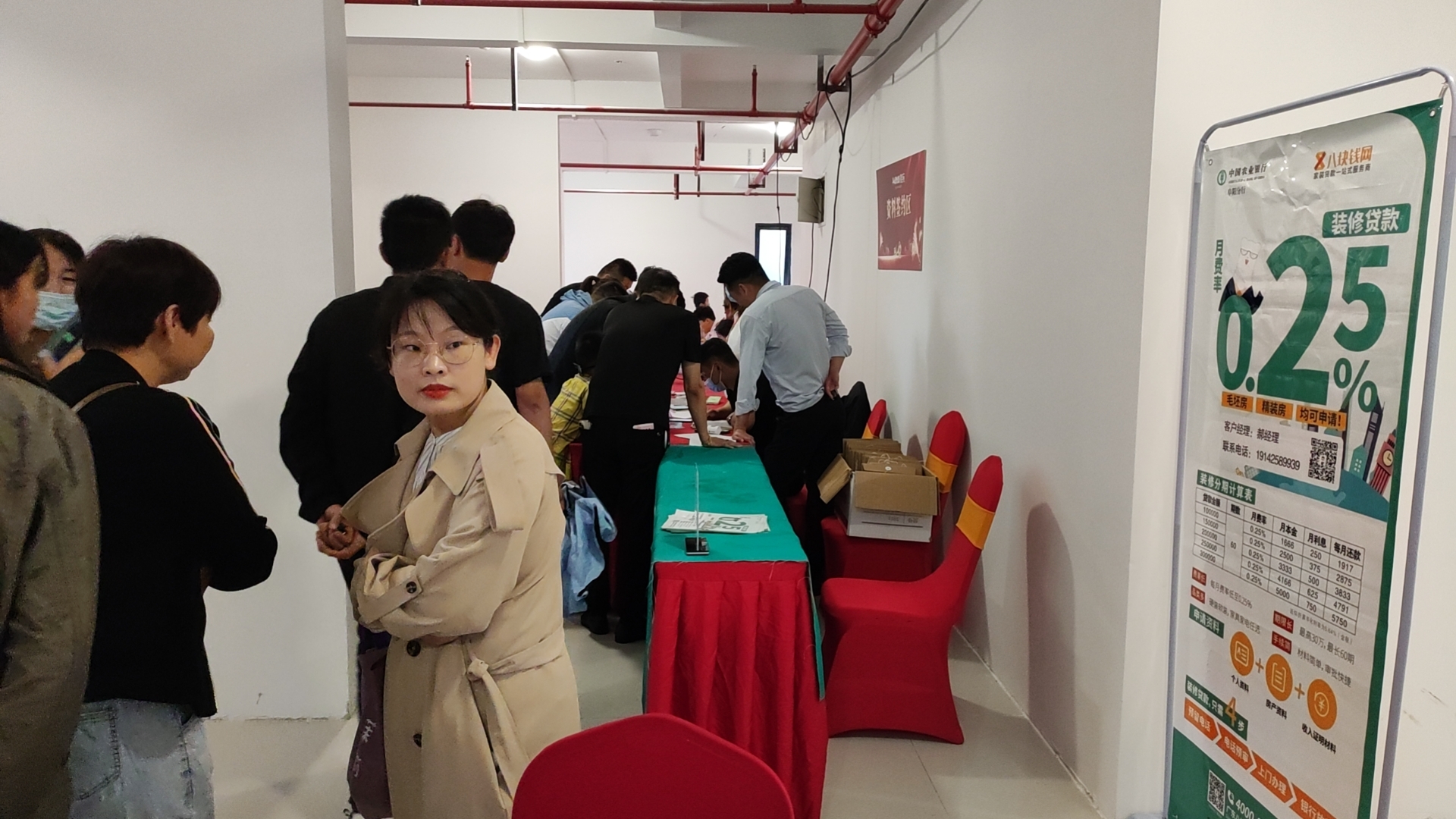 阜阳米兰体育app入口官网"家装分期"助力【银杏苑】业主提前享受新家新生活! 阜阳米兰体育app入口官网"家装分期"助力【银杏苑】业主提前享受新家新生活!