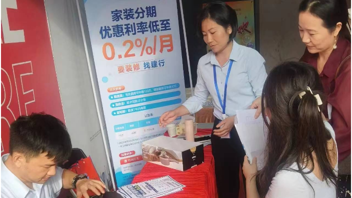 佛山米兰体育app入口官网米兰体育app是什么软件啊助【保利时代天铂】业主安居梦想一步到位! 佛山米兰体育app入口官网米兰体育app是什么软件啊助【保利时代天铂】业主安居梦想一步到位!