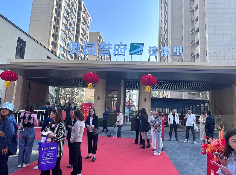 幸福无需等，滁州米兰体育app入口官网家装分期，让【奥园誉府】轻松打造美居！