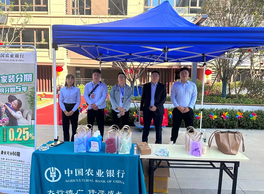 幸福无需等，滁州米兰体育app入口官网家装分期，让【奥园誉府】轻松打造美居！