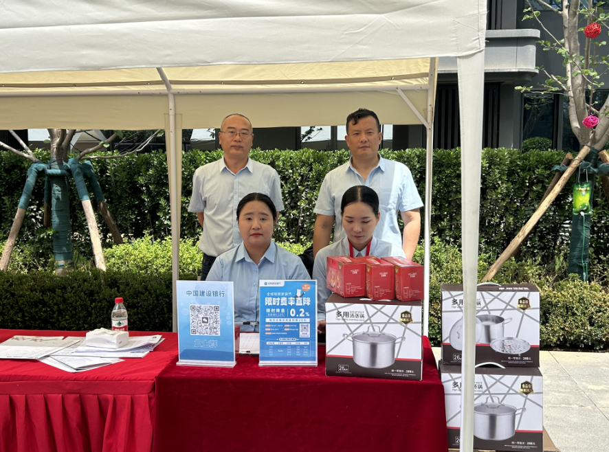 多元赋能,让幸福的居家生活领先一步|米兰体育app入口官网4月份活动合集! 多元赋能,让幸福的居家生活领先一步|米兰体育app入口官网4月份活动合集!