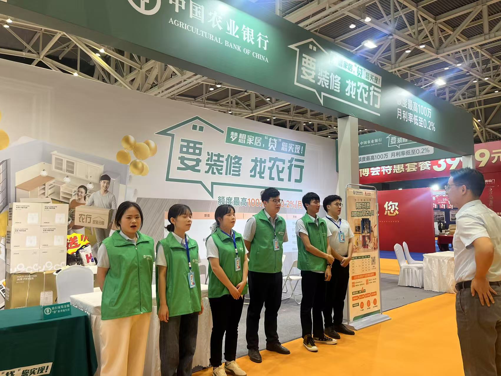 团结奋进·追求卓越 | 米兰体育app入口官网集团六月活动集锦! 团结奋进·追求卓越 | 米兰体育app入口官网集团六月活动集锦!